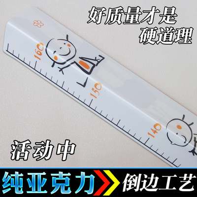 剪影屁孩护墙角保护条阳角线护角条墙护角线墙边R条包角防撞条装