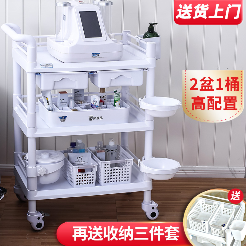 美容院小推车皮肤管理欧式小气泡仪器车I多功能可移动置物架工具
