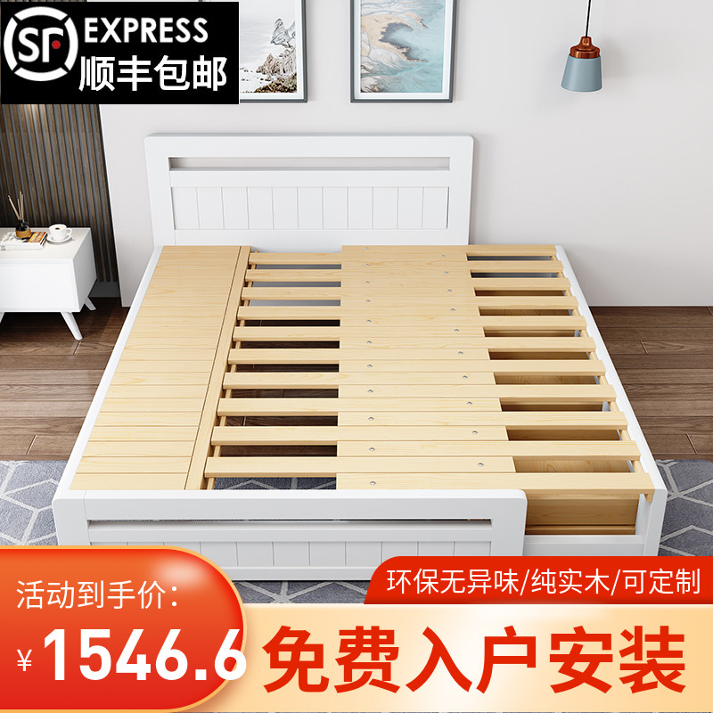 现代简约a全实木伸缩床抽拉床拼接床拖床小户型多功能储物床母子