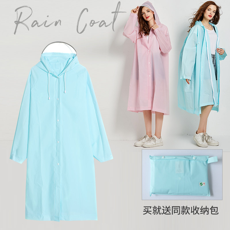 时尚成人男d女背包雨衣雨披骑车徒步自行车电动车多功能大帽檐拉