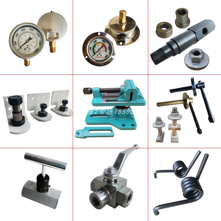 大梁校正仪虎钳主夹具拉塔钩板固定螺栓螺丝螺母开关阀三通阀油表