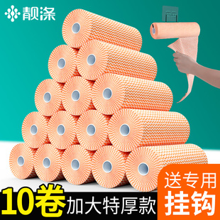 10卷懒人抹布家用厨房一次B性无纺布加厚干湿两用洗碗清洁