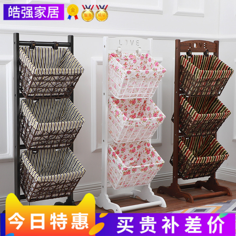 实木置物架卧室客厅收纳架家用落地吊篮书报架藤S编布艺储物架多