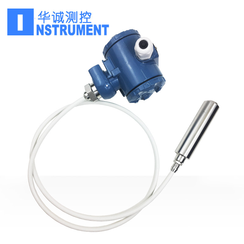 四氟线缆液位变送器型传感器耐防腐探头扩散硅精度