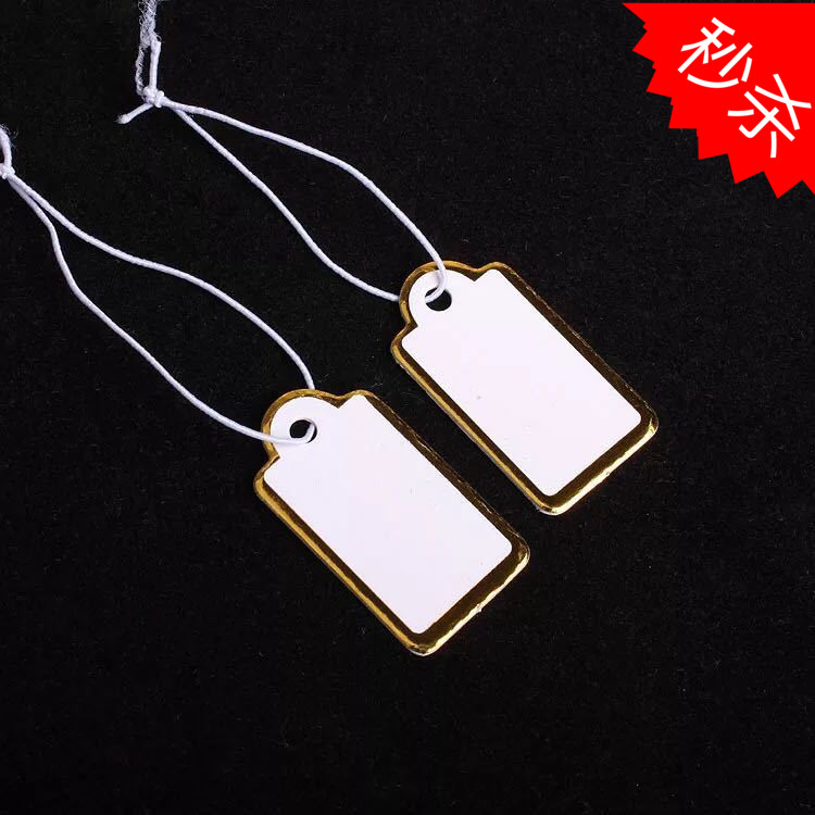 饰品空白吊牌 白卡纸烫金带弹力绳价格标签 1.5*2.7cm  100个/包