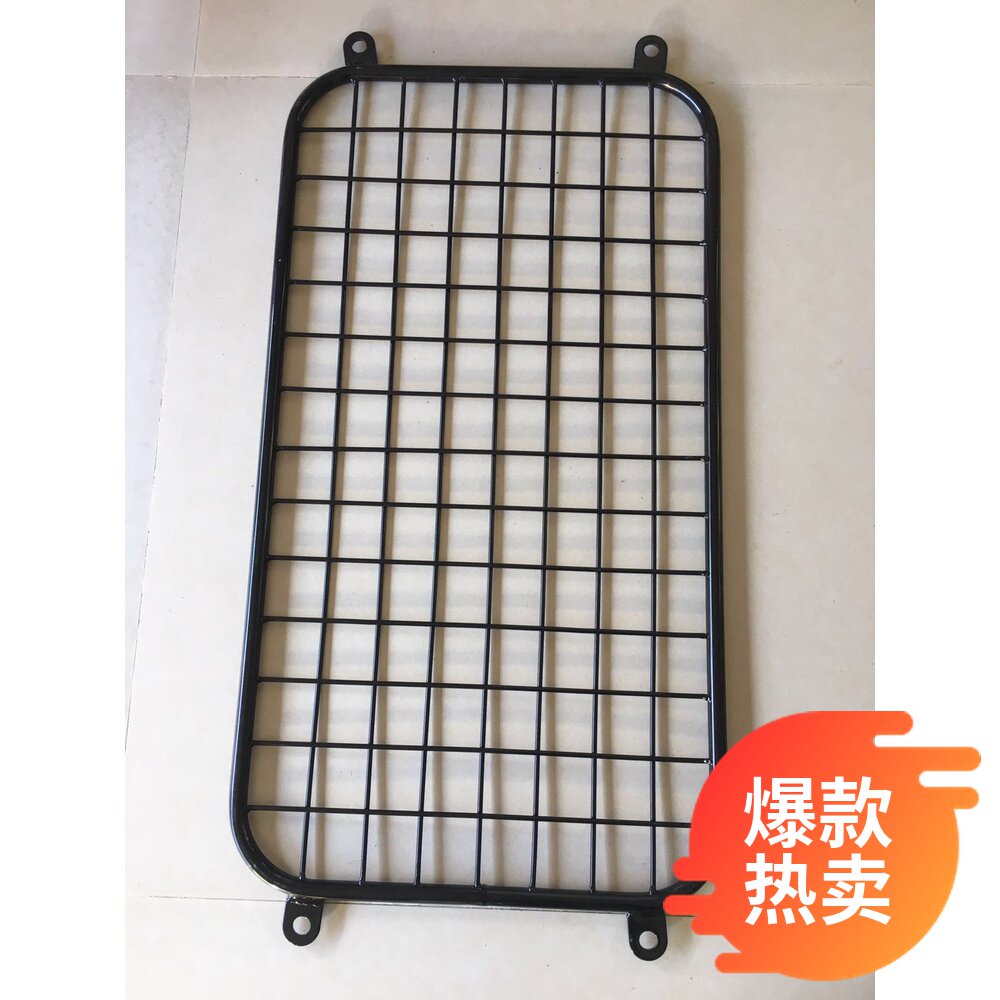 新源挖掘机65-8前挡风玻璃下防撞栏护栏单一R个黑色铁质车架配件