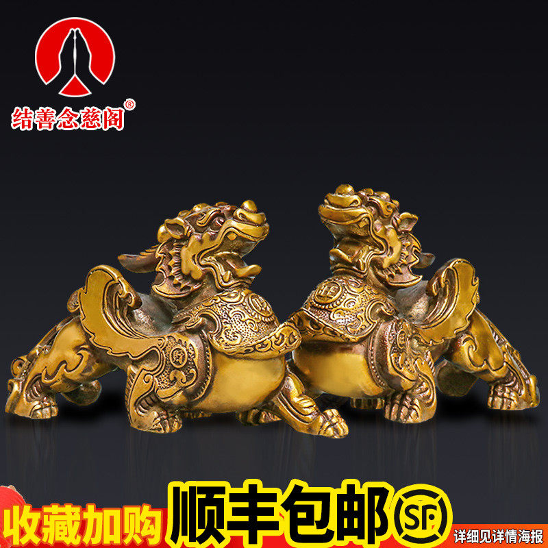 纯铜貔貅招财摆件皮丘客厅办公室镇宅黄J铜玄关豸一对公母飞天貔