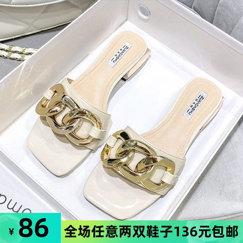 2021夏季新款网红百搭中跟凉拖女B外穿时尚孕妇拖鞋大码女鞋41一4
