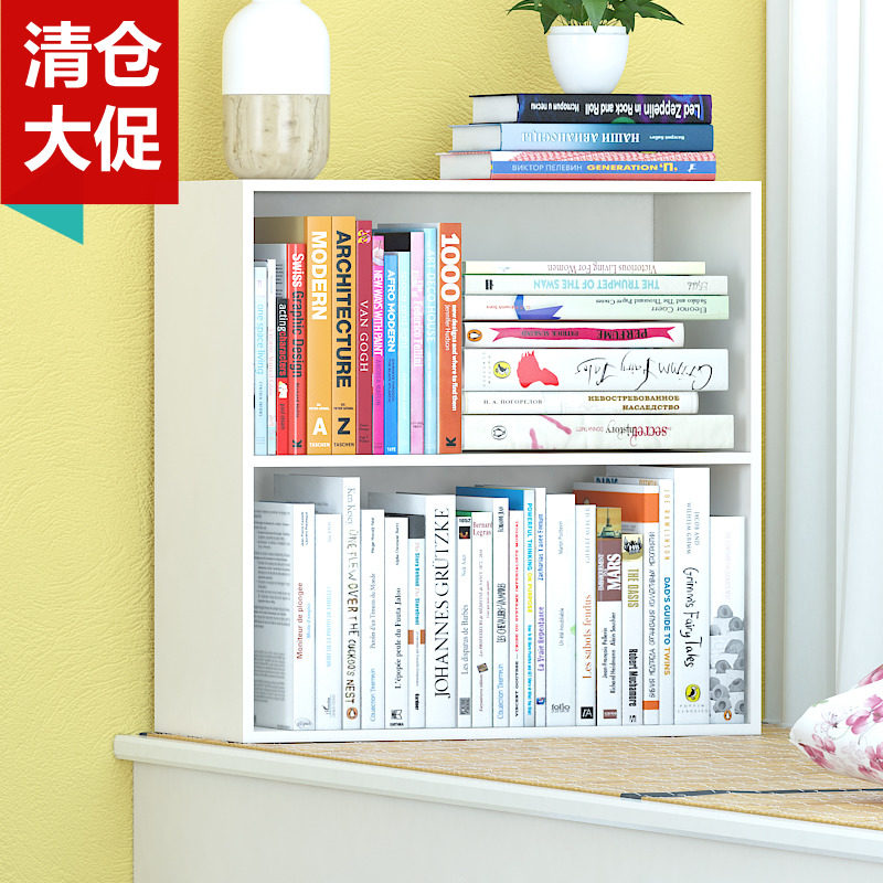 创意小格子柜子自由组合储物柜儿童简易书柜书架简约飘窗收纳柜,住宅家具,单个书柜,淘宝优惠券,粉丝福利购,淘宝优惠卷