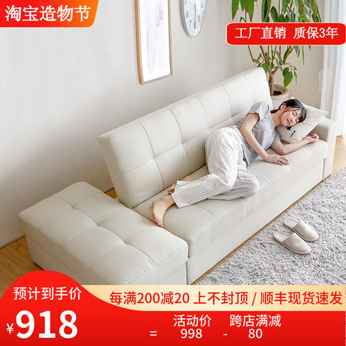 布艺沙发折叠两用单o人多功能可储物 沙发床小户型客厅沙发组合