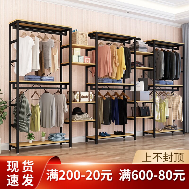 服装店展示架落地式双层欧式男女时装挂衣架铁艺简约W挂包包架货