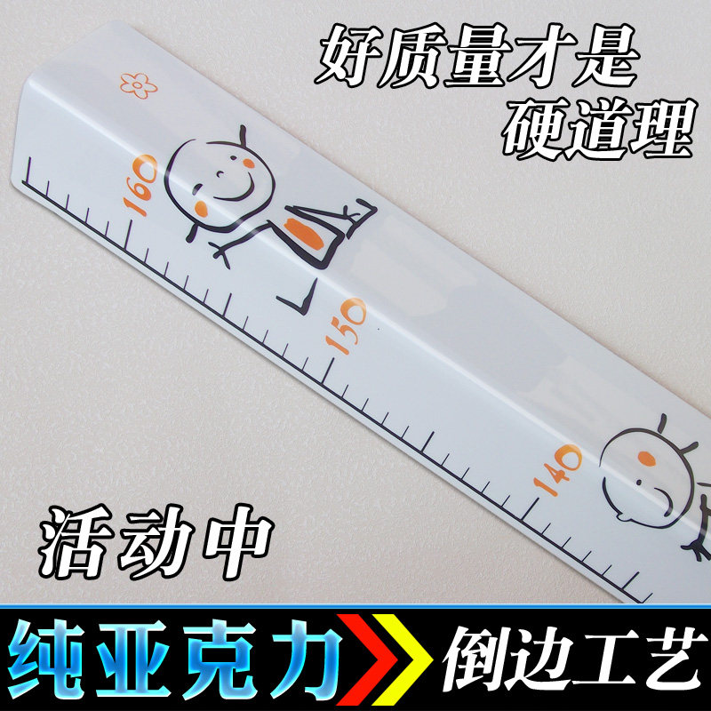 剪影屁孩护墙角保护条阳角线护角条墙护角线墙边条包角防撞条装饰