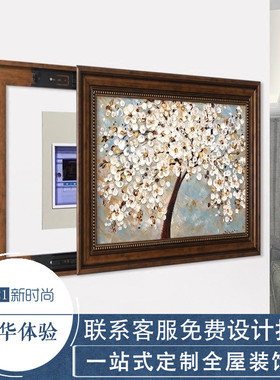 客厅餐厅玄关遮挡配电o柜隐形装饰画美式静物推拉横版电表箱导轨
