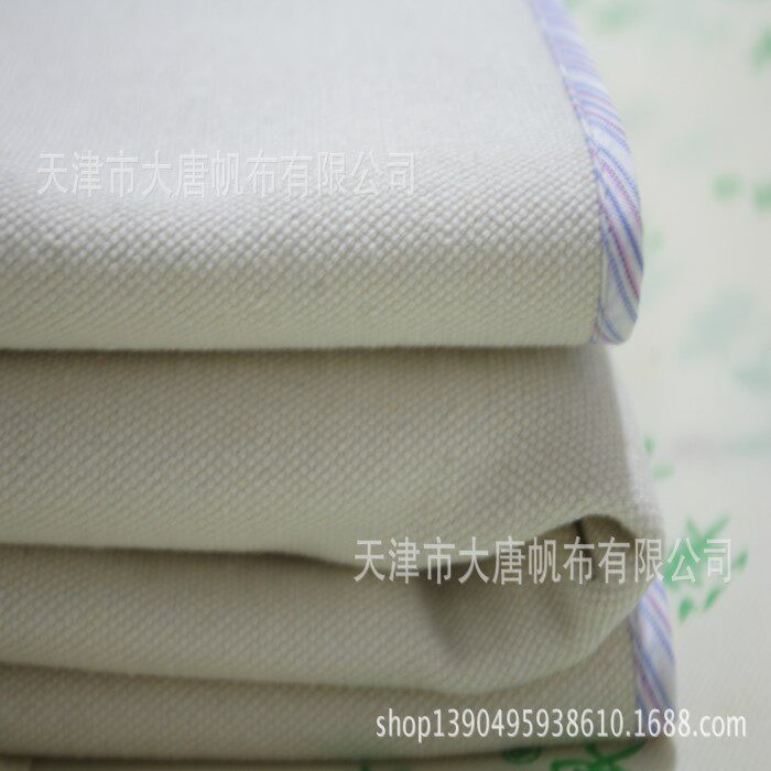 【老帆布凉席】天津传统特厚加密老粗布夏凉白床单幼儿园