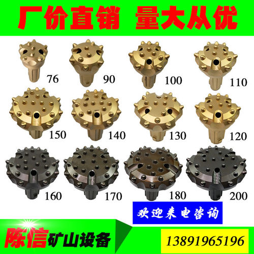 76 80 90A 100 110 120 130 140 150 170 180 2U00 冲击器潜孔钻