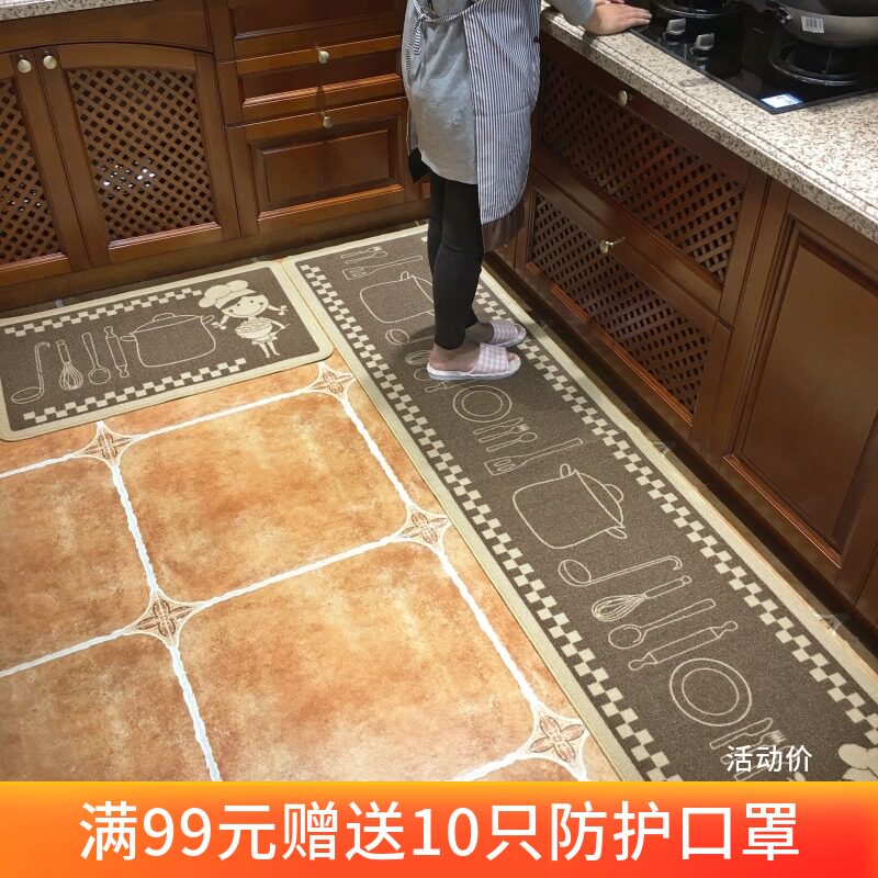 厨房地垫子长条吸水防油耐脏家用地毯可机洗防滑耐磨进Z门卧室脚