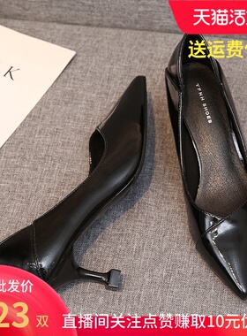 酒杯根猫跟软皮黑色漆皮高跟鞋红色亮皮尖M头细跟职业工作鞋女单