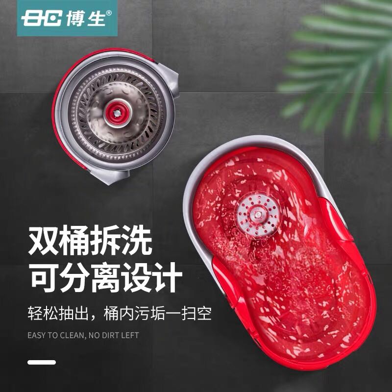 博生精钢旋转拖把桶双驱动自动拖布桶家用墩布拖把不锈钢拖把
