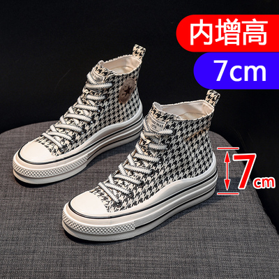 高帮帆布鞋春秋2021新款厚底板鞋百搭ins潮小众内增高女鞋小白鞋