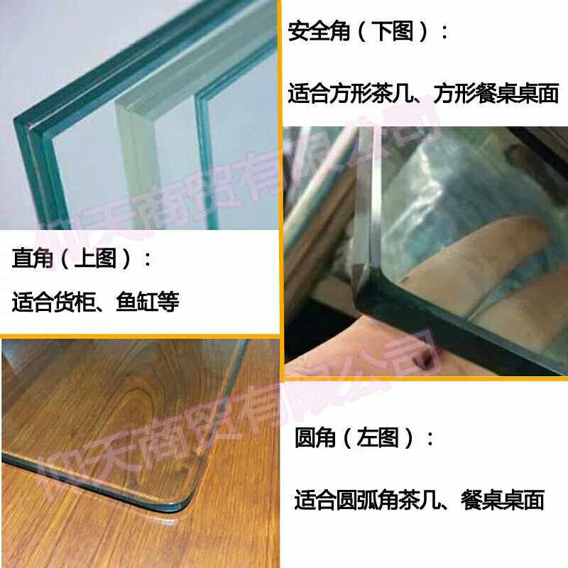 钢化玻璃台面定制定做耐高温钢化玻璃圆桌面红木家具茶几玻璃包邮