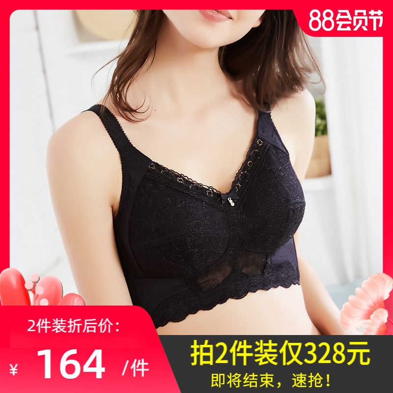 内衣女薄款大胸显小文胸q夏季超薄bra无钢圈大码胖mm防下垂胸罩