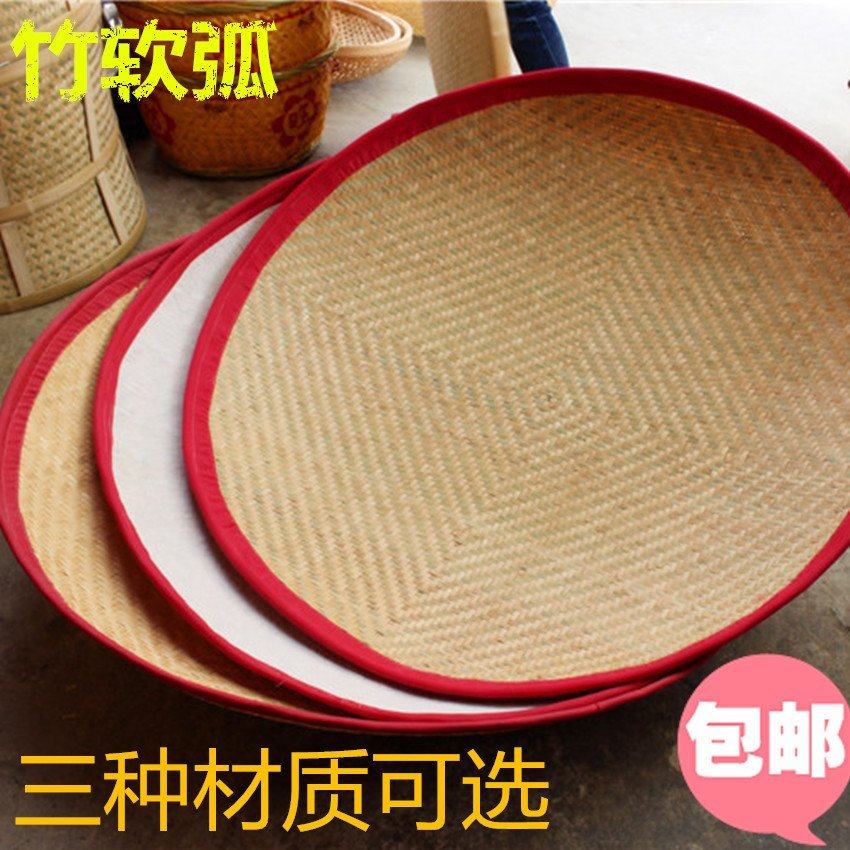 手工竹制品 竹编 竹匾软簸箕 制茶用具 软弧 竹软甲 搅拌茶叶,特色手工艺,竹编/竹雕,淘宝优惠券,粉丝福利购,淘宝优惠卷