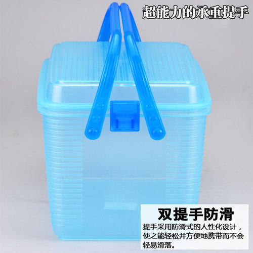 手提储物箱整理箱塑料箱杂物收z纳箱居家收纳箱11/17/25L