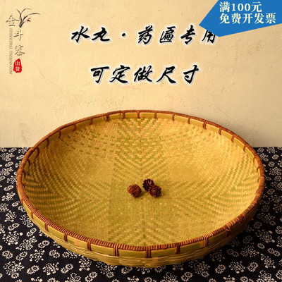 全手工竹a编无孔双层簸箕专做水丸药匾加密精编晾晒竹匾可定做尺