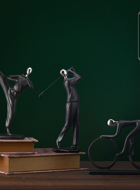 北欧现代简约摆件运动人物创意客厅书房I酒柜餐边柜书柜家居装饰