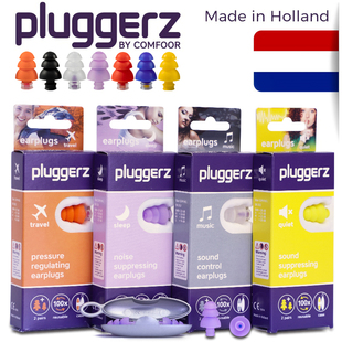 pluggerz睡眠n用不胀耳塞防噪音睡觉专用宿舍专业隔音降噪防吵神