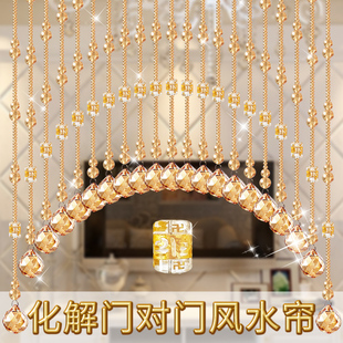 水晶珠帘葫芦半门帘家用r卫生间帘子客厅餐厅隔断帘卧室遮挡免打