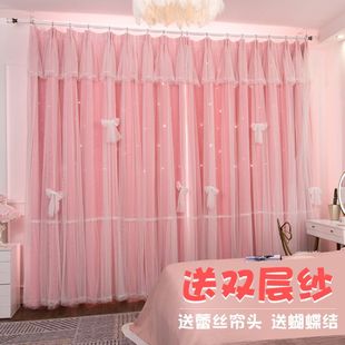 公主风遮光窗帘成q品客厅卧室北欧简约少女心网红双层飘窗帘 新款