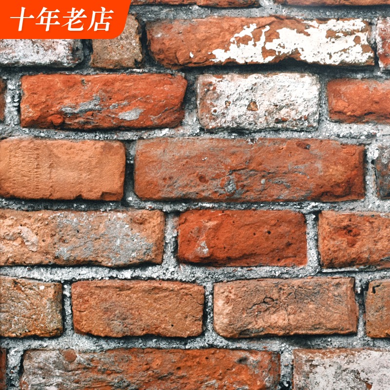 复古怀旧仿d古3d立体砖纹砖块砖头壁纸酒吧咖啡餐厅工业风loft墙