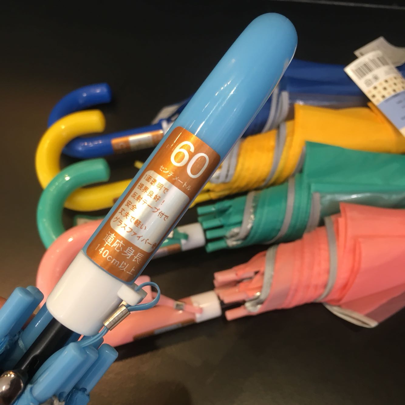 日单CM素色反光条半视安全设计大人小孩通用基本款雨伞