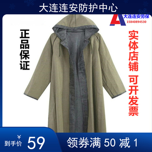 带袖 87式 劳保雨衣帆布部队抗洪抢险雨衣大褂加厚士兵连体雨衣
