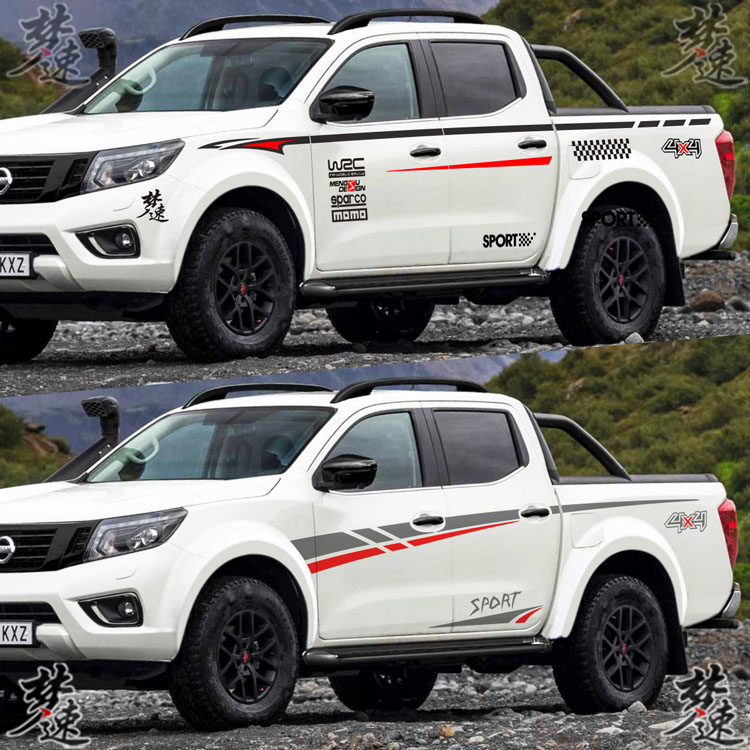 锐骐6车贴拉花纳瓦拉皮卡个性动感汽车贴纸车身彩条贴画装饰瑞迈