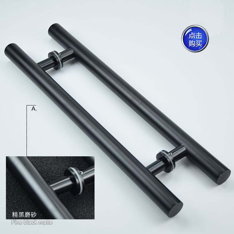 孔距00/900/1./米不锈钢黑色大门扶手 圆管玻璃浴室门长拉手