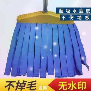 墩布老式 家用拖把拖布头海棉 扁宽吸水海棉长布条地鸡A鹿皮巾 包邮