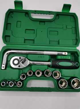 大飞接口梅花套头套装棘轮扳手弯杆82712角套筒12.5工具1/2盒装