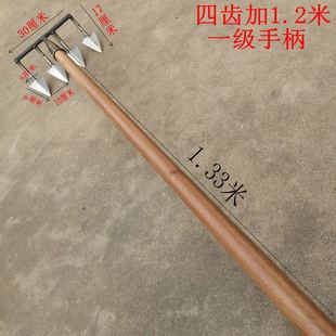 农用松土耙子三角耙锄翻土工具锄地开荒锄头钉耙齿耙除草松土神器