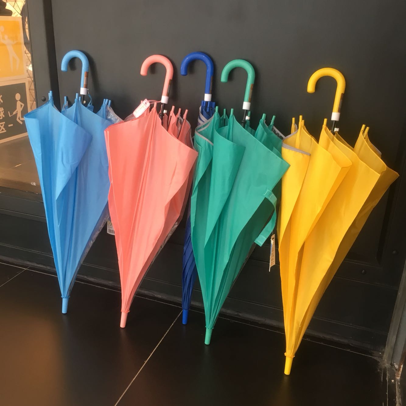 日单CM素色反光条半视安全设计大人小孩通用基本款雨伞