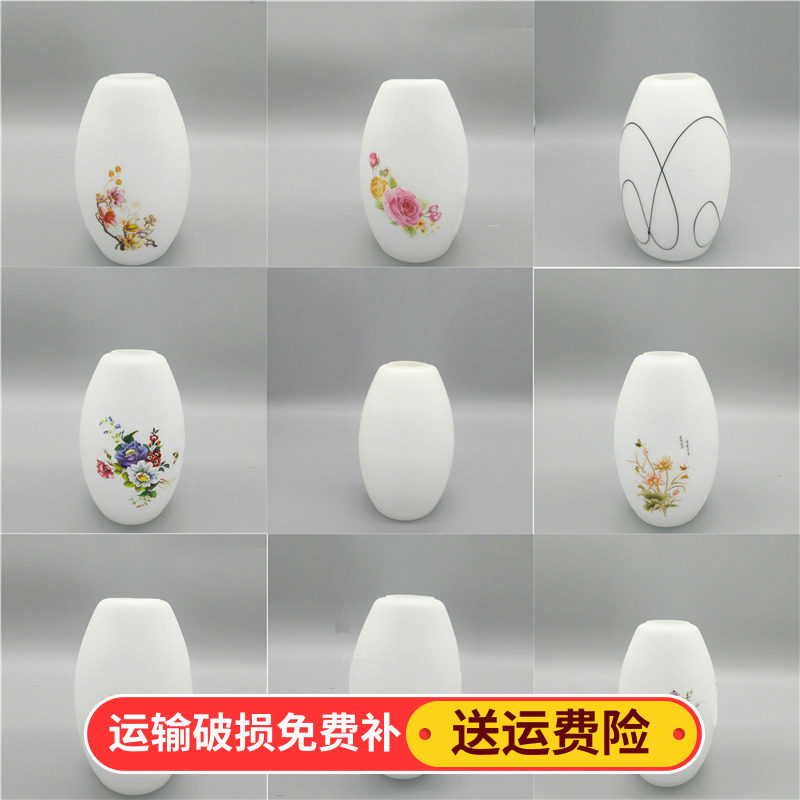 吊灯餐桌灯现代咖啡厅小阳台彩色玻璃灯罩吧台灯具外壳