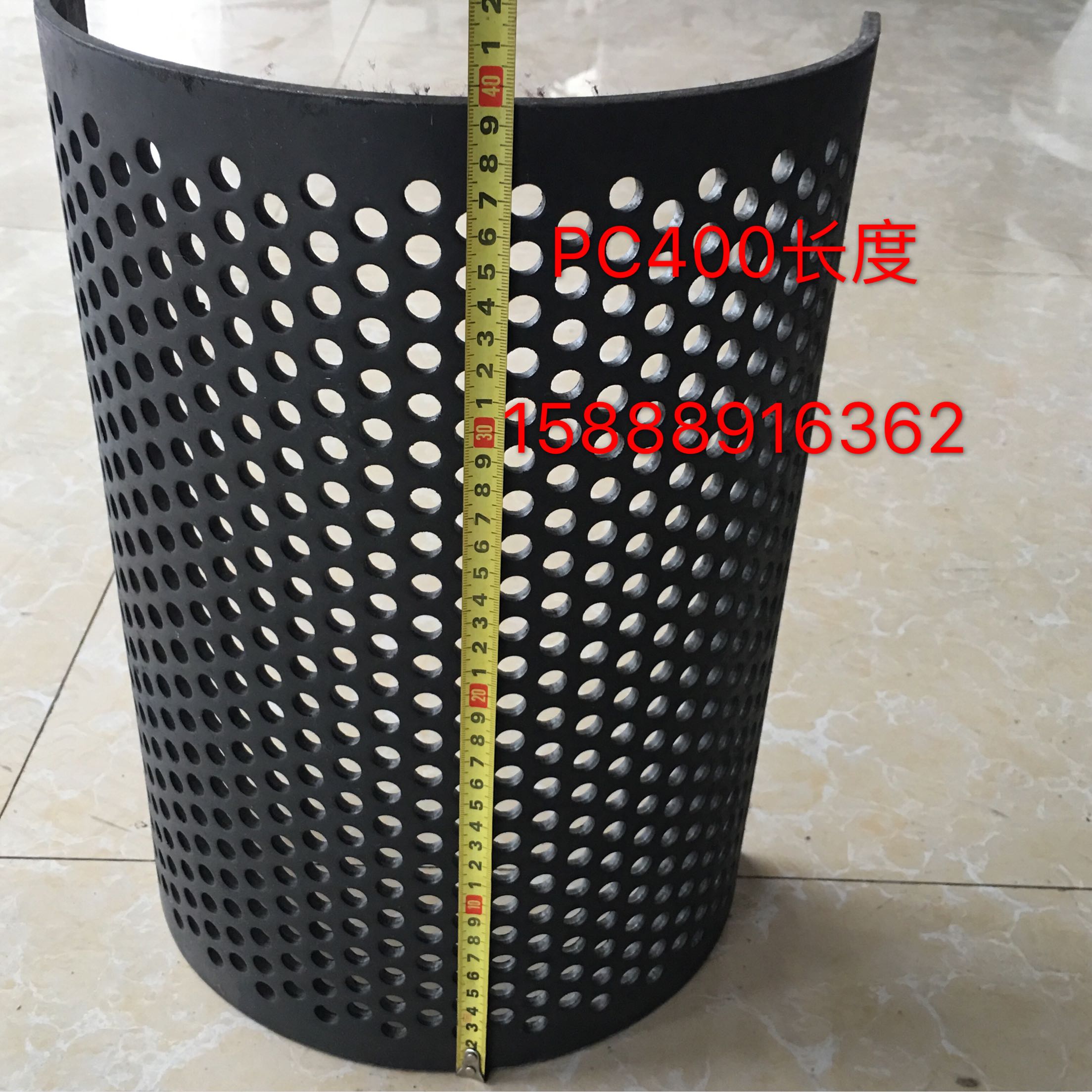 注塑机配件金恒力默川粉碎机网筛250 300 400 500 600 650筛网