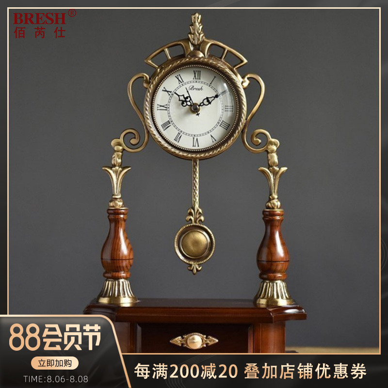 欧式轻奢实木配铜座o钟 创意铜坐钟 客厅家居潮流时尚简约钟表