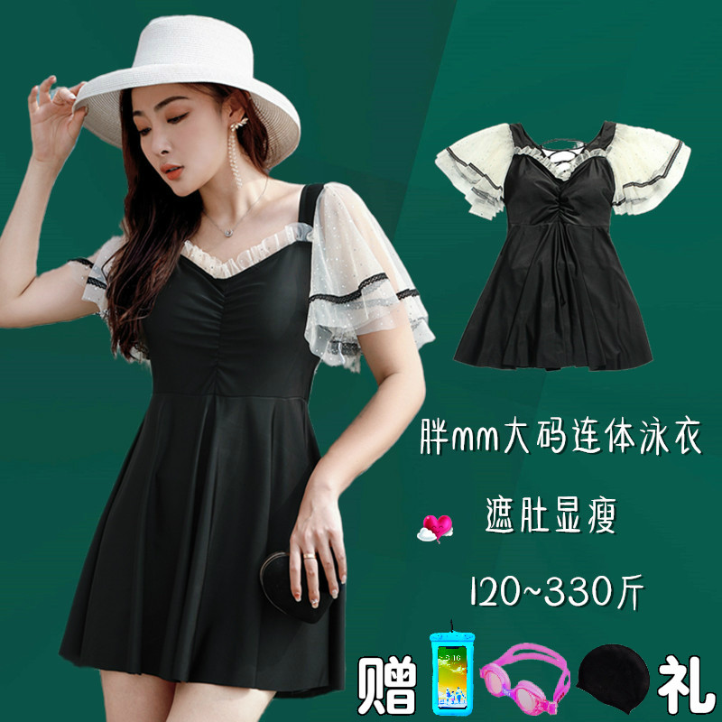 超大码300斤泳衣女m胖mm200斤加肥加大号妈妈遮肉泳装250斤泡温泉