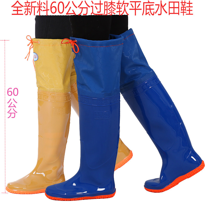 插秧水鞋a男高筒过膝长筒雨鞋轻便软平底水田靴子女连身捕鱼下水