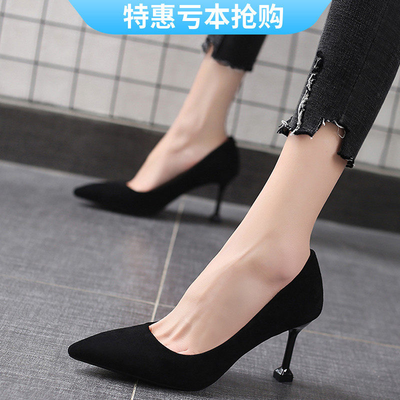 31 32 33小码工作鞋u女黑色职业面试上班正装尖头高跟鞋细跟女单