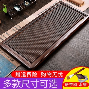 茶海 畅宏竹檀木茶盘整块茶台重竹功夫茶具实木托盘家用简约排水式
