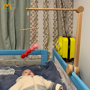 萌学实木质夹式 床铃支架杆新生婴儿床头挂件摇铃益智玩具吊饰架