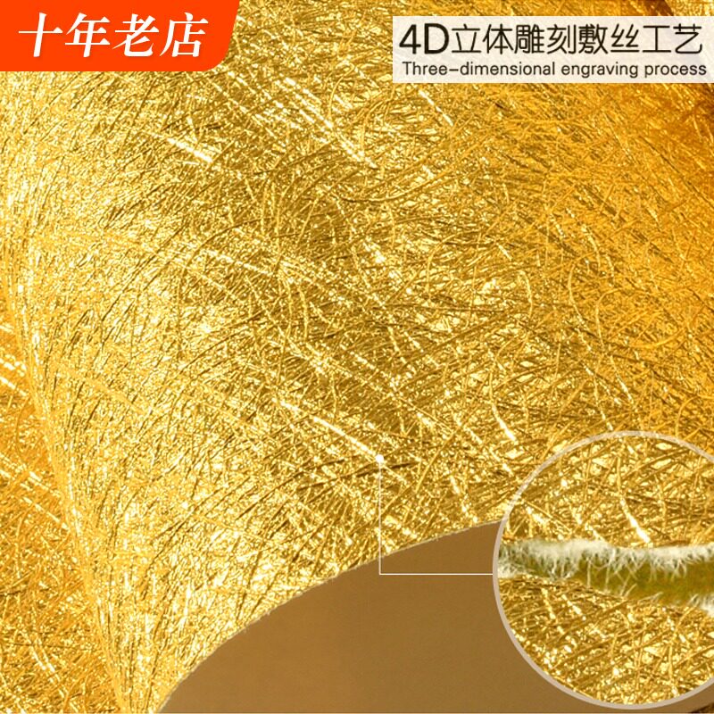 金黄色银色金色金箔墙纸客u厅卧室玄关天花板吊顶电视背景墙壁纸